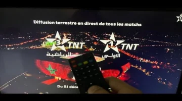 ضبط ترددك.. قناة المغربية الرياضية تفاجئ عشاق الكرة بمميزات تقنية جديدة